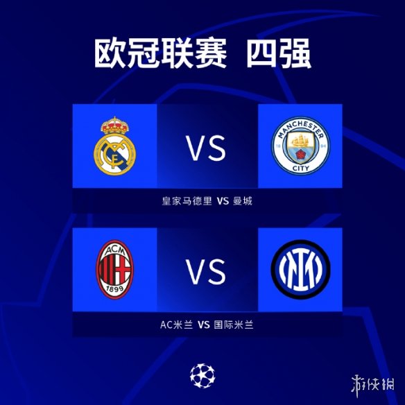 的重要窗