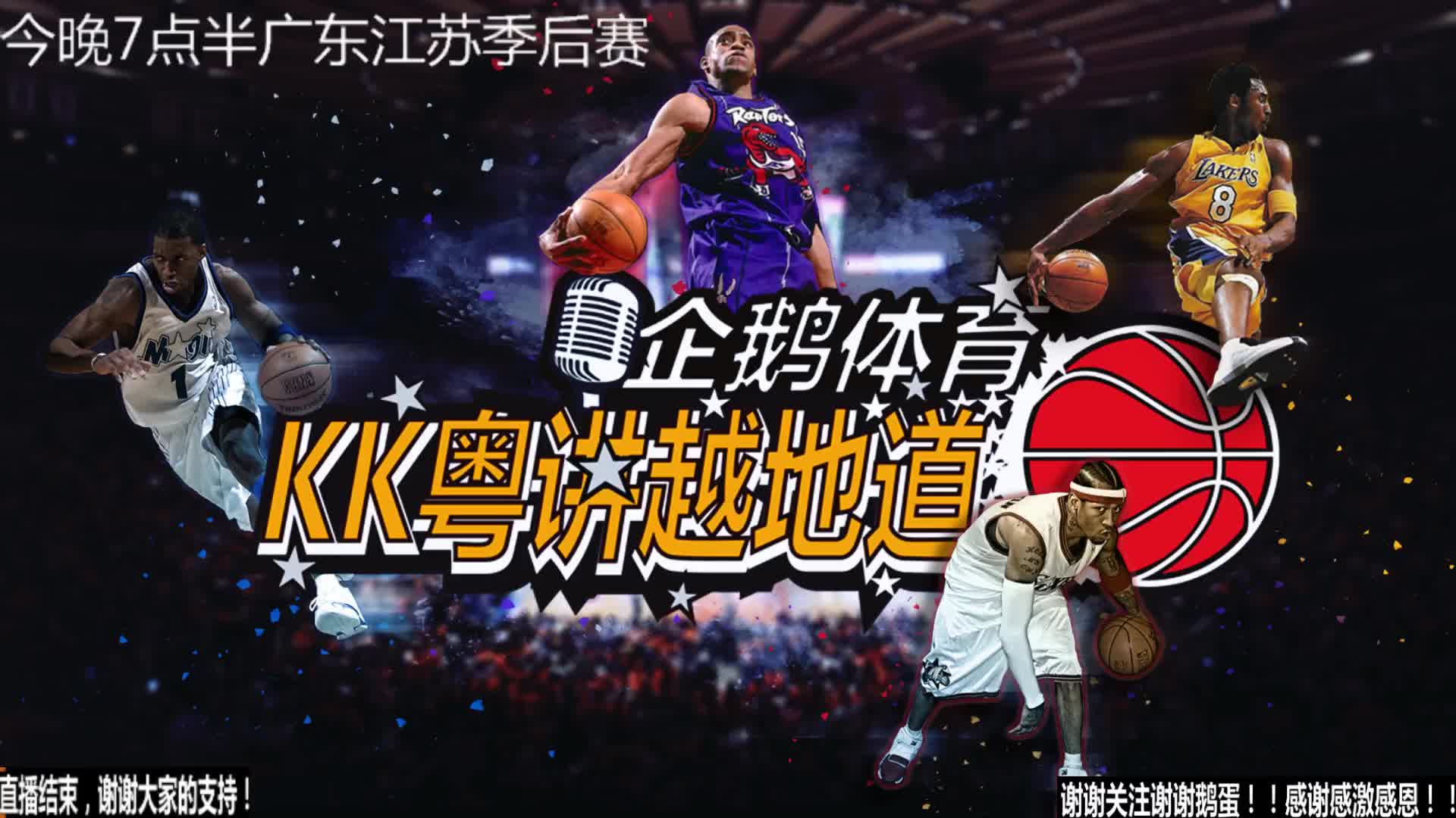训练计划确