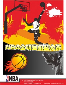 因之一的个
